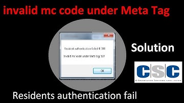 Invalid mc code under Meta Tag, Resident Biometric Athentication Fail Error and Solution In Marathi