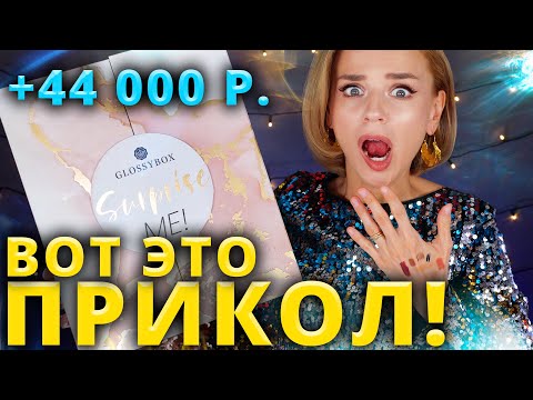 Video: Ай календары боюнча 2020 -жылы көчөттөргө бадыраң отургузуу мөөнөтү