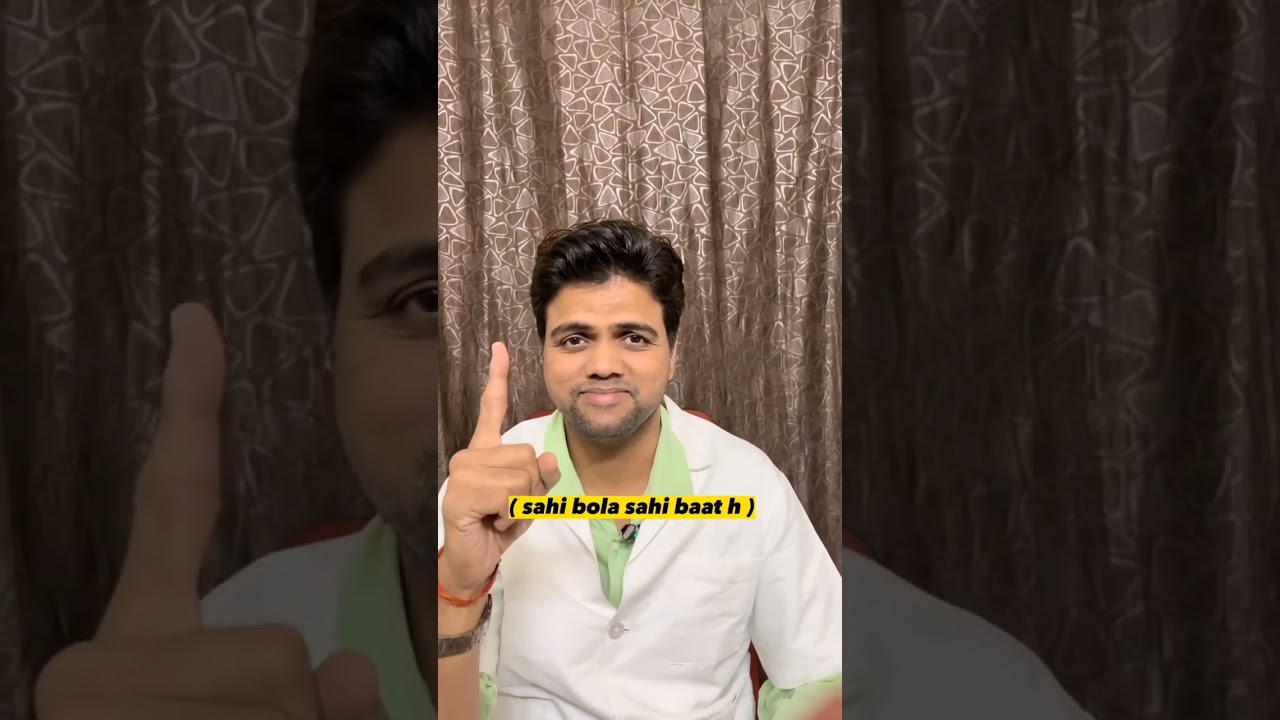 Doctor ki Adalat Case - Insomnia and Sedatives