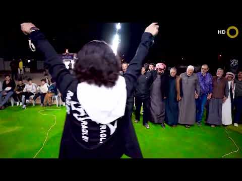 أفراح محجة أفراح آل الجضاعين حفل زفاف العريس أحمد الجضاعين يحيي الحفل الفنان معاذ الموصللي 