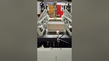 Automatic rigid box making machine#machine #automation #rigid #boxmakingmachine #packagingmachine