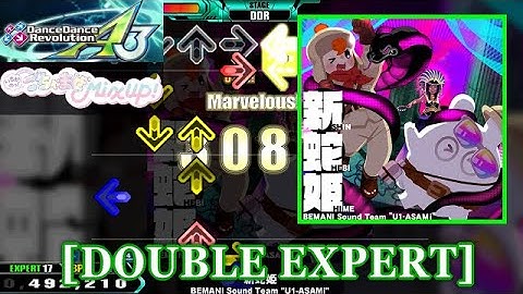 【DDR A3】 新蛇姫 [DOUBLE EXPERT] 譜面確認＋Clap+SpeedGuide