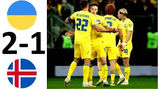 Украина обыграла Исландию и вышла на Евро! Обзор матча Ukraine Iceland Highligths