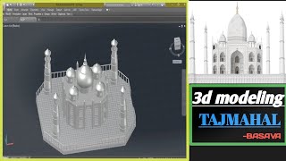 TAJMAHAL|| AUTOCAD 3D|| IN SIMPLE STEPS|| WITHOUT DIMENSIONS|| screenshot 2