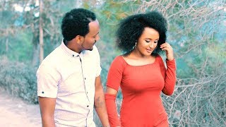 Debas Zerabruk - Kem Dlayki | ከም ድላይኪ - New Eritrean Music 2018 (Official Video)