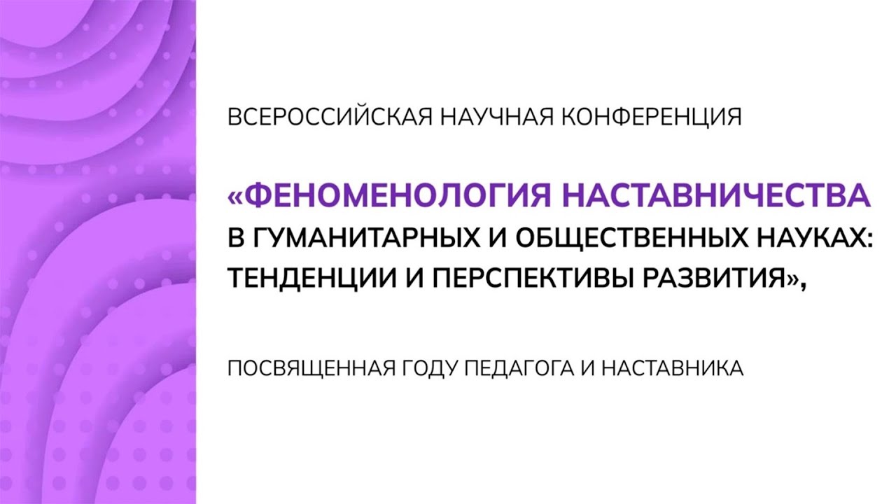 становление социальных и гуманитарных наук. проблемы гуманитарных наук. специфика социально-гуманитарного познания. социально-гуманитарные дисциплины. классификация социально-гуманитарных наук.