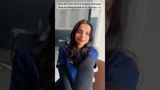 ❤️❤️💙💙#utubeshorts #bams #doctor #interships #dailyvlog 💙💙❤️