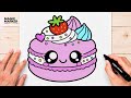 How to Draw a Cute Kawaii Macaron ????????✨ | Easy Cute Digital Illustration