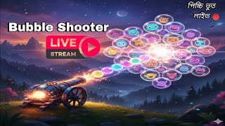 Bubble Shooter Max Level 🔥 screenshot 2