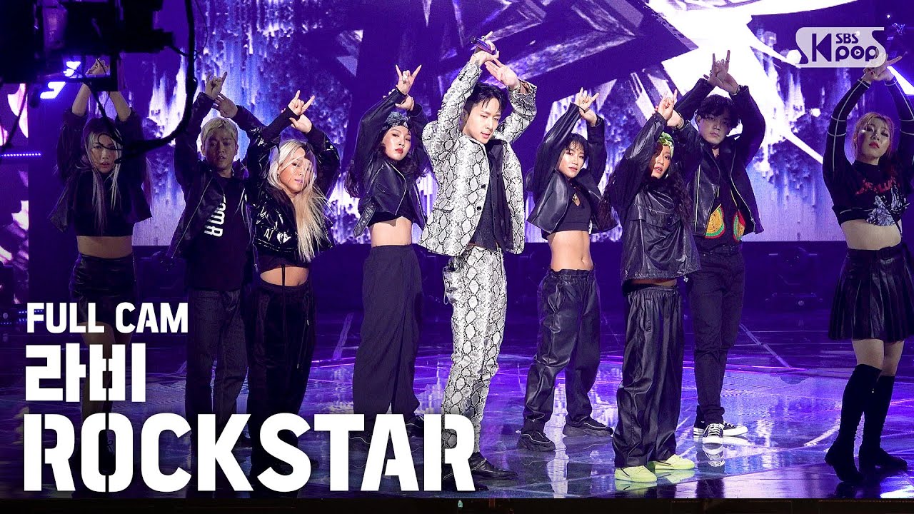 [안방1열 직캠4K] 라비 'ROCKSTAR' 풀캠 (RAVI Full Cam)│@SBS Inkigayo_2020.3.1