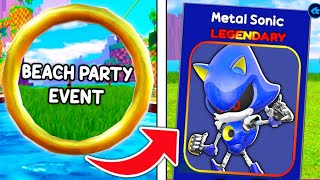 🥳 Sonic Speed Simulator *SECRET CODE* Gives FREE NEW METAL SONIC! (Roblox)