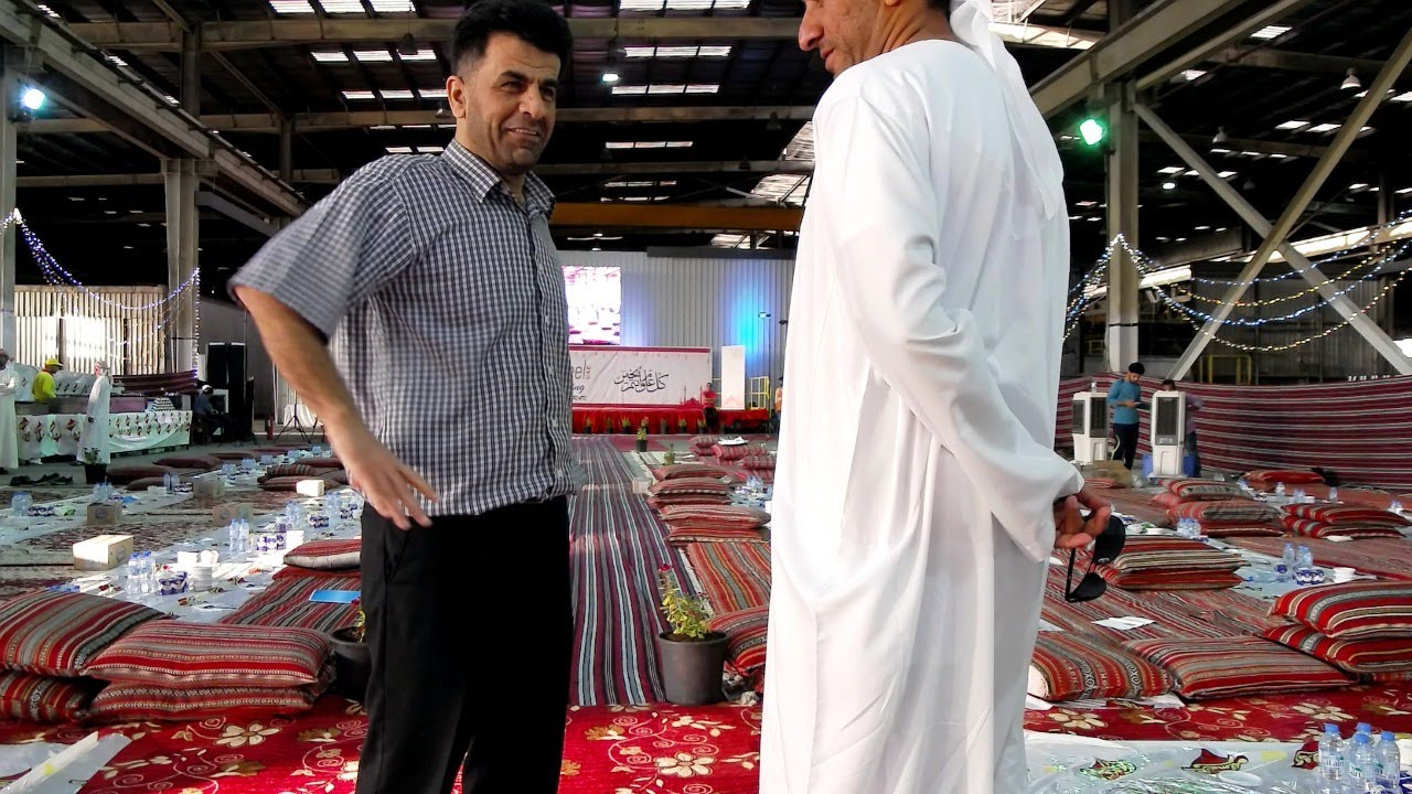 Aic Rak AIC RAK Iftar 2018 - YouTube