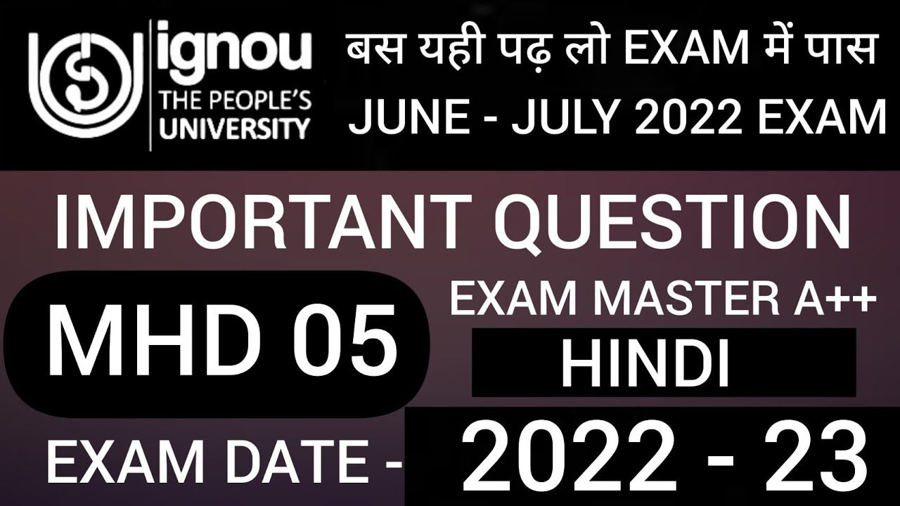 mhd 05 important questions | mhd 5 important questions | mhd 05 previous year question papers