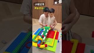 不看说明书玩积木，全是野路子玩法～2岁宝宝已经玩high 了 #在家早教  #早教 #2岁宝宝 #有趣的亲子游戏 #让孩子远离手机
