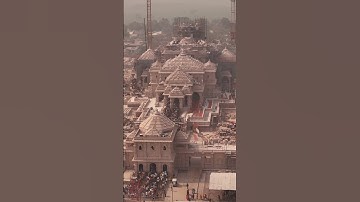 Ayodhya Ram mandir Drone view। Drone view #ayodhya #drone #rammandir