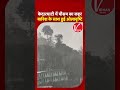 Rudraprayag Weather Update: Kedarnath Valley में Mausam का कहर, Heavy Rain के साथ हुई Hailstorm