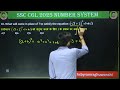 18. What will come in place of ? to satisfy the equation :(√𝟑+𝟐)^𝟐=?