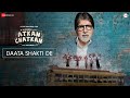 Daata shakti de  atkan chatkan  amitabh bachchan  drums shivamani  runaa rizvii shivamani