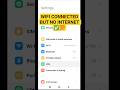 WIFI PROBLEM FIXED 💯 | WIFI CONNECTED NO INTERNET #shorts #tutorial #wifi #free