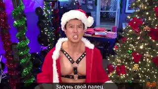 Засунь свой палец в кольцо [BadComedian]