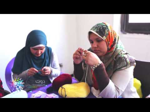 دوت مصرl بنفسج مساحة للبنات و بس