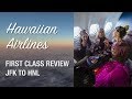 Flying Hawaiian Airlines First Class JFK to HNL!