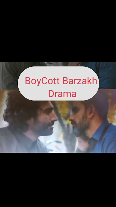 Boycott Barzakh For showing GAY SCENE #Barzakh #fawadkhan #sanamsaeed #boycottbarzakh