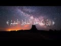 مواساة رّبانية | هزاع البلوشي