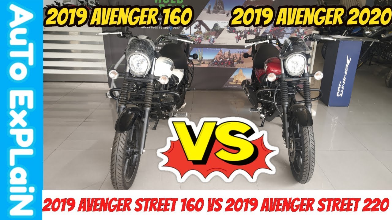 19 Bjaja Avenger Street 160 Vs 19 Avenger Street 2 Real Life Comparison Youtube