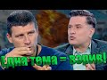 Ивелин Михайлов: Една тема може да ВЗРИВИ правителството...