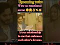 pati Brahmchari 🥰🥳❤💗💯