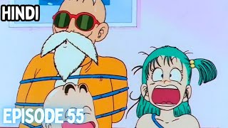 Dragon Ball Explained in Hindi | Dragon Ball Season 3 (Ep 55) Explained in Hindi |