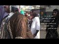 المقدمة تشابيه الحسين موكب الشهيد الشيخ عبد الزهراء البديري 2025 المقدمة تشابيه الحسين موكب الشهيد الشيخ عبد الزهراء البديري 2025