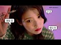 [ENG SUB] 2018 CNP Interview with IU (아이유) - Korean Skincare, Beauty & Makeup Tips, BBIBBI Hairstyle