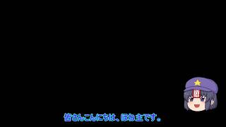 【お知らせ】黄昏ボスとゆきがっせん！について