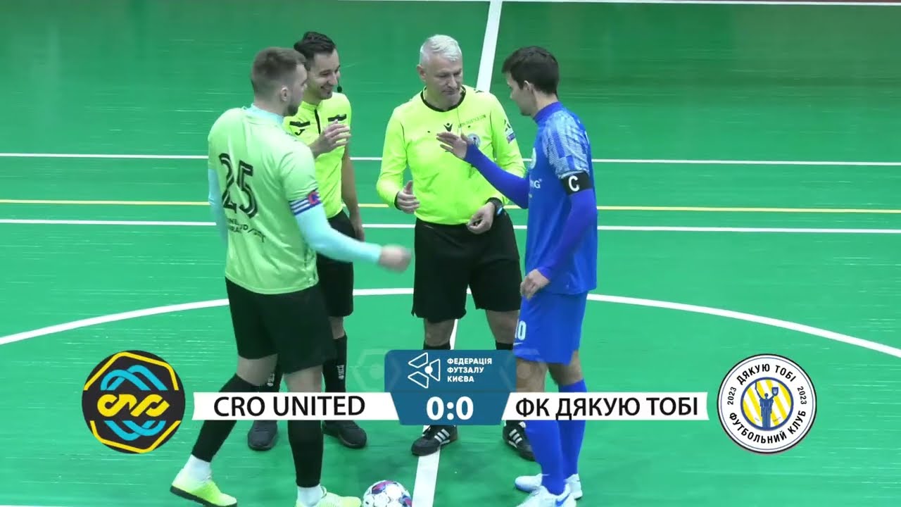 Огляд матчу | CRO United 2 : 3 ФК Дякую Тобі