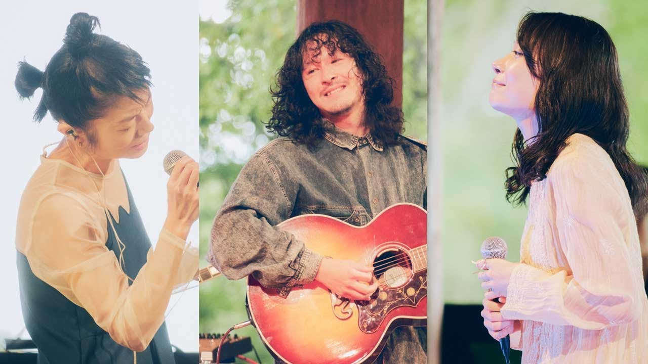 【#10】to U　by Salyu, ROTH BART BARON & 三浦透子