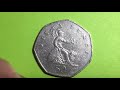 UK 1977 50 New Pence Coin - Great Britain