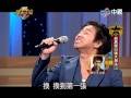 模王之王歐弟的平井堅