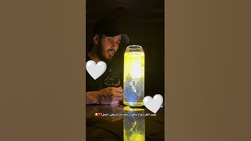 قران كريم  مع ترند الكركم #اكتب_شي_تؤجر_عليه #قرآن #ترند_الكركم #duet #المصحف