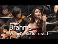 Brahms Violin Concerto op.77 mvt.l - Soojin Han 브람스 바이올린 협주곡 1악장 - 한수진