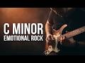 C Minor Emotional Rock Backing Track | 79 BPM