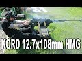 Full auto friday nsv 127x108 belt fed heavy machine gun
