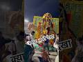 माँ विशार्जन | Kya apne kabhi dekha Murti visharjan 💫🙏 #jaymatadi #jaimatadi #bhutnath ✨☠️