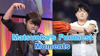 Matsuoka Yoshitsugu Funniest Moments Compilation