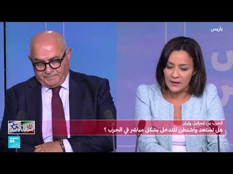 تصعيد التوتر: سيناريوهات التدخل الأمريكي والإيراني المحتملة