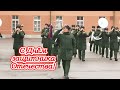 Защитникам Отечества/Прощание славянки/Армия России/Клип | Russian military/Music video