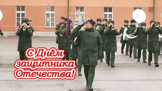 Прощание славянки