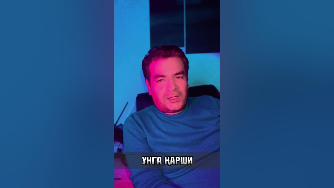 КИБР… - YouTube