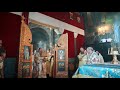 Митрополит Киевский и всея Украины Онуфрий возглавил Божественную литургию